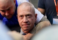 תקרית בדרום